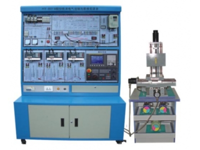 數(shù)控銑床電氣控制與維修實(shí)訓(xùn)臺
