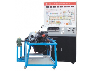 HY-QC203B型   大眾電控發(fā)動機拆裝運行實訓(xùn)臺