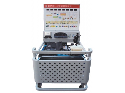 HY-QC209型   奧迪A6電控發(fā)動機實訓(xùn)臺