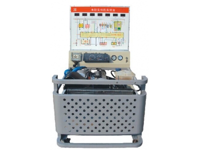 HY-QC215型    本田雅閣電控發(fā)機實訓(xùn)臺