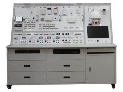 HYZNJT-2交通視頻監(jiān)控實(shí)訓(xùn)臺