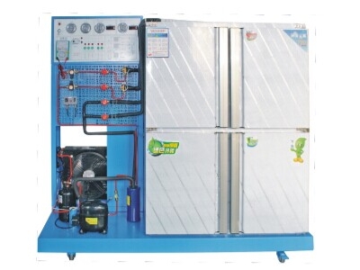 小型制冷模擬實(shí)驗(yàn)設(shè)備