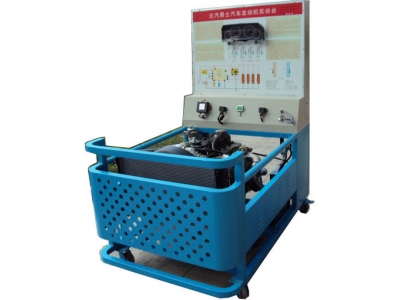   HY-QC258勇士柴油發(fā)動機實訓臺