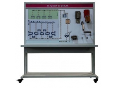 HY-QC353東風1120GA軍車潤滑系統(tǒng)實訓臺   