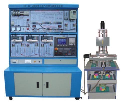 HY-801MS數(shù)控銑床電氣控制與維修實(shí)訓(xùn)臺 HY-801MS數(shù)控銑床電氣控制與維修實(shí)訓(xùn)臺