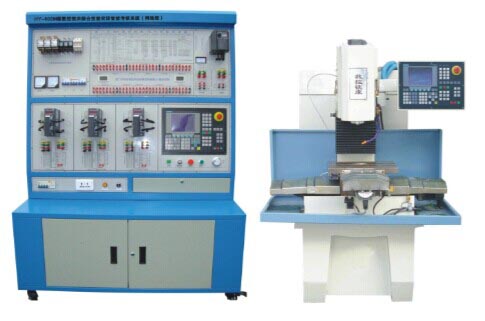 HY-803MS型數(shù)控銑床電氣控制與維修實(shí)訓(xùn)臺